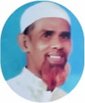 Photo of আক্কাস আলী